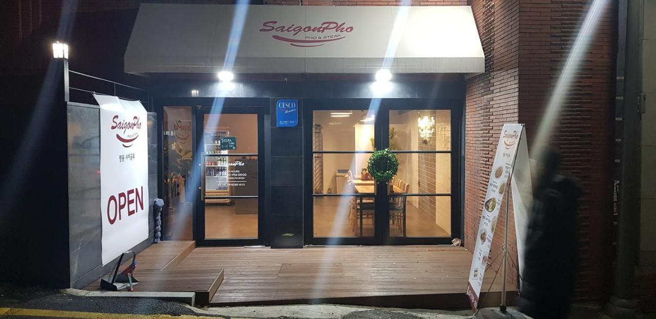 Myeongdong Stay Residence Seul Exterior foto